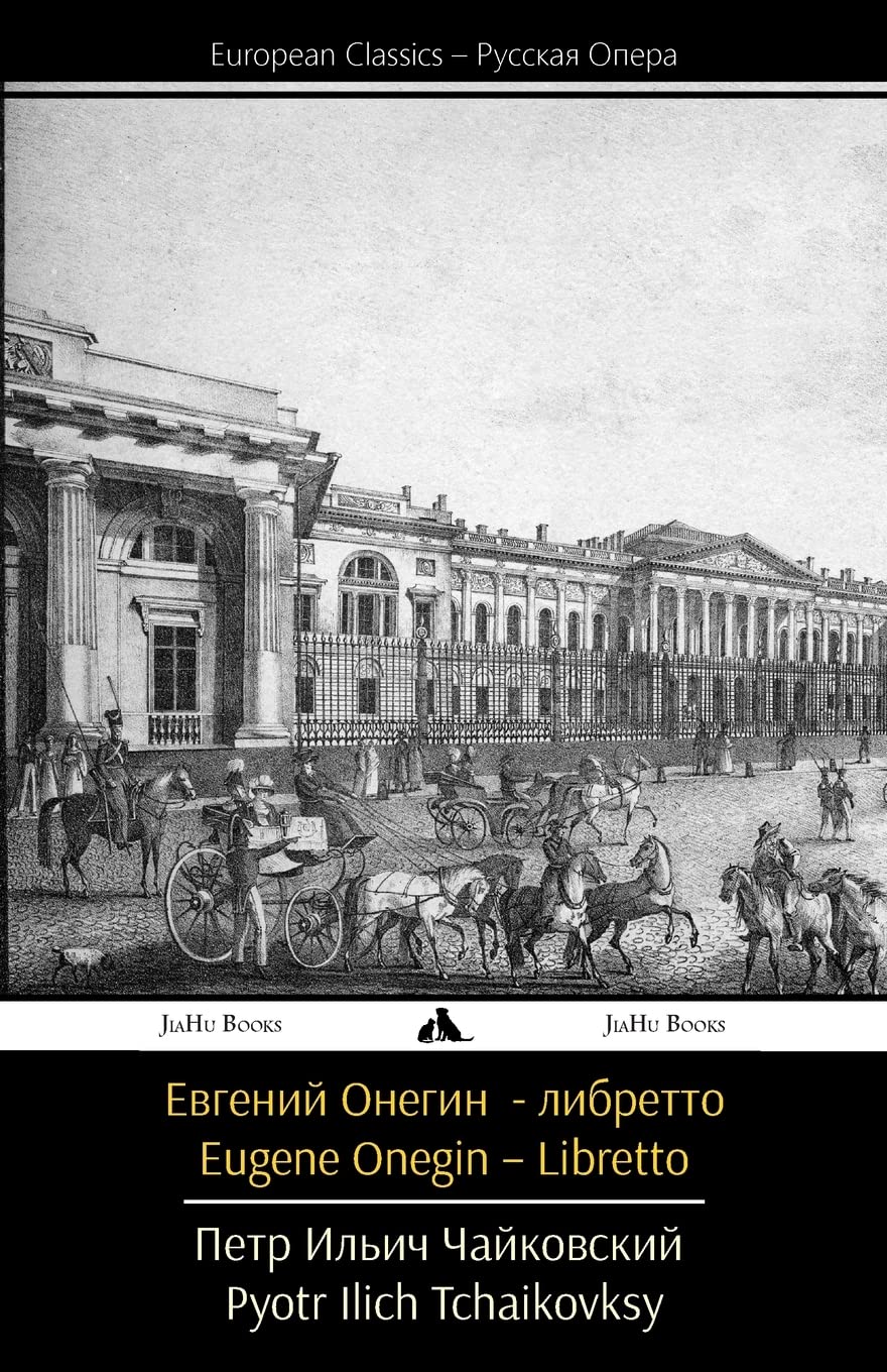 Eugene Onegin (Libretto)