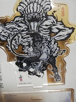 呪術廻戦 乙骨憂太 miniアクリルスタンド 呪術廻戦展 呪術廻戦展 乙骨憂太 2way アクリルスタンド キーホルダー