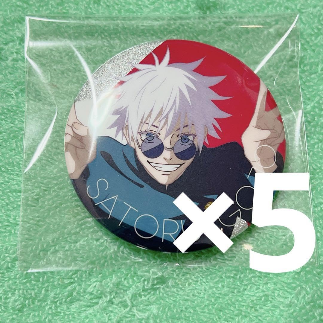 呪術廻戦 じゅじゅフェス 2024 グリッター缶バッジ 五条悟