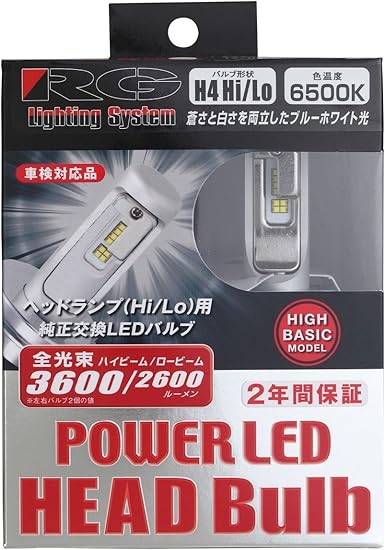2022新作 Pre Autumn LED RACING GEAR レーシングギア POWER LED