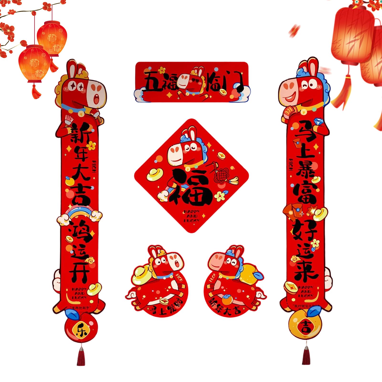 Couplet de Nouvel an Chinois magnétique pour sublimer votre porche