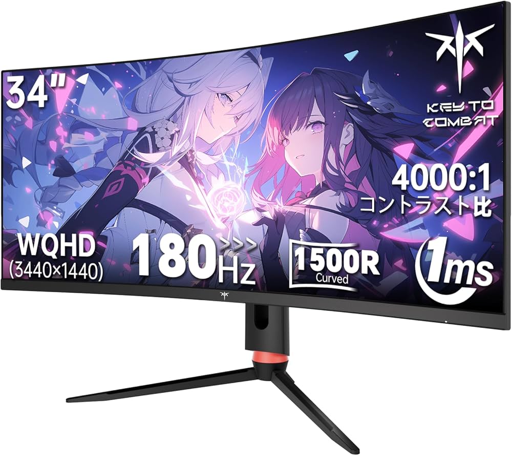HKT34インチ 曲面モニター 本体 JAPANNEXT 34インチ曲面 IPSパネル UWQHD(3440 x 1440)解像度