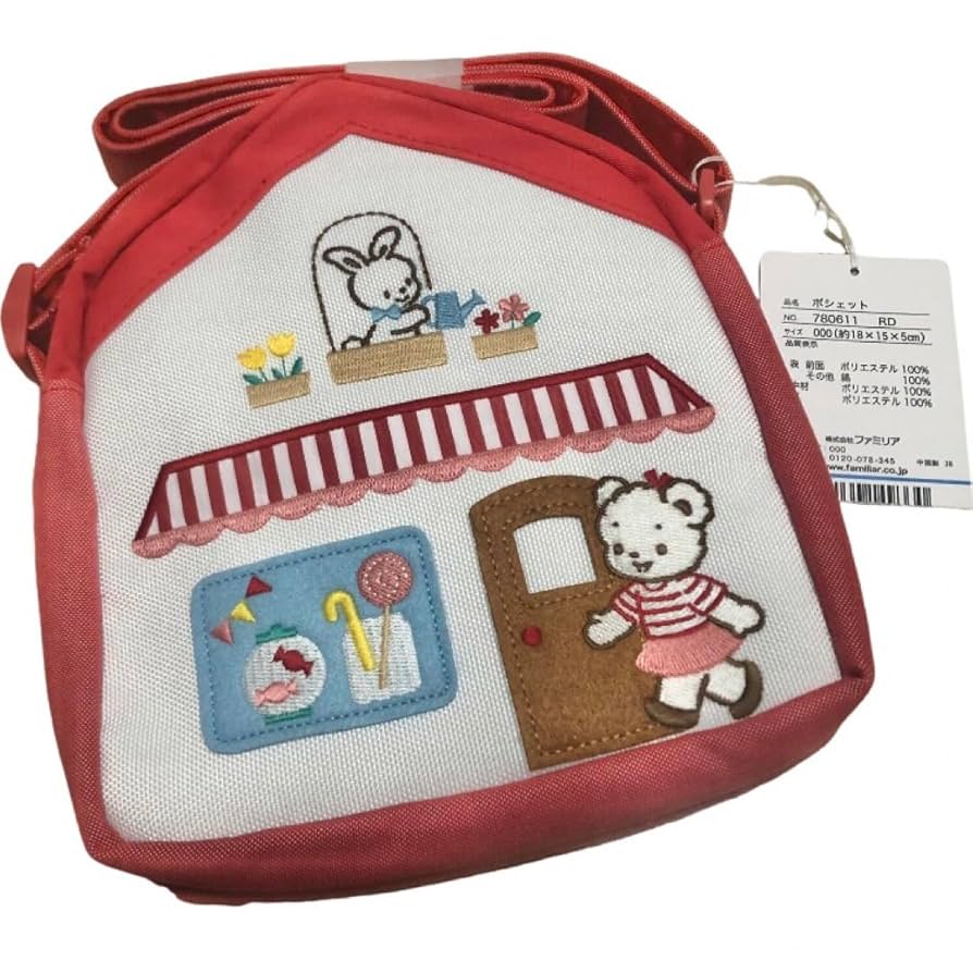 ファミリア♡アドベンチャーワールドポシェット Amazon.co.jp: ファミリア ポシェット くま うさぎ : ファッション