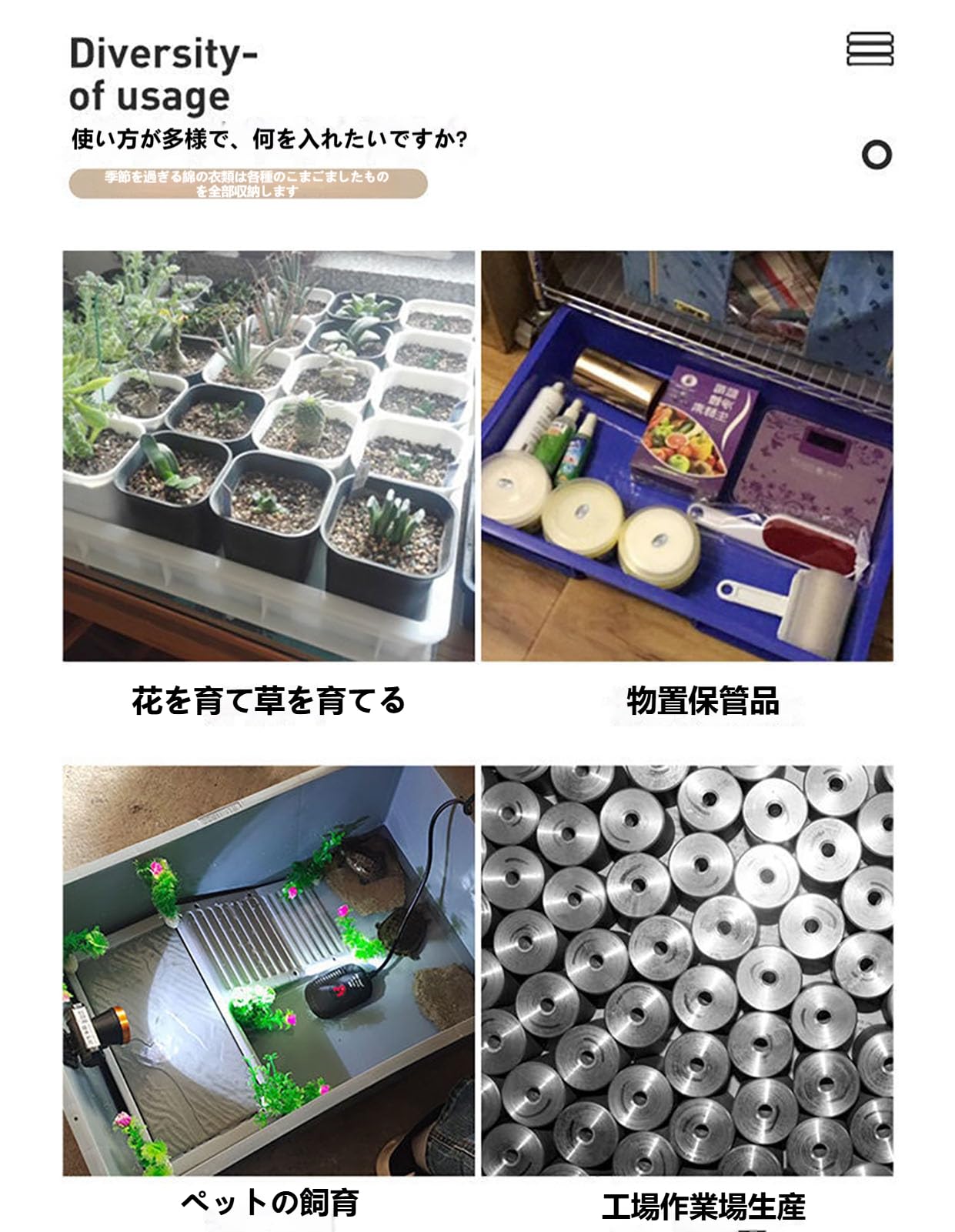 亀 水槽 大きい 鱼缸 亀水槽 飼育ケース カメ 飼育 セット サテライト 水槽 大型 プラスチック 爬虫類繁殖ボックス 排水付き 階段 日向ぼっこ台 休憩 爬虫類ケース 観察 脱走防止 丈夫 両生類用ボックス ペットケージ 初心者向け 亀との癒やし空間 (グレー,90*40*34cm) - 4