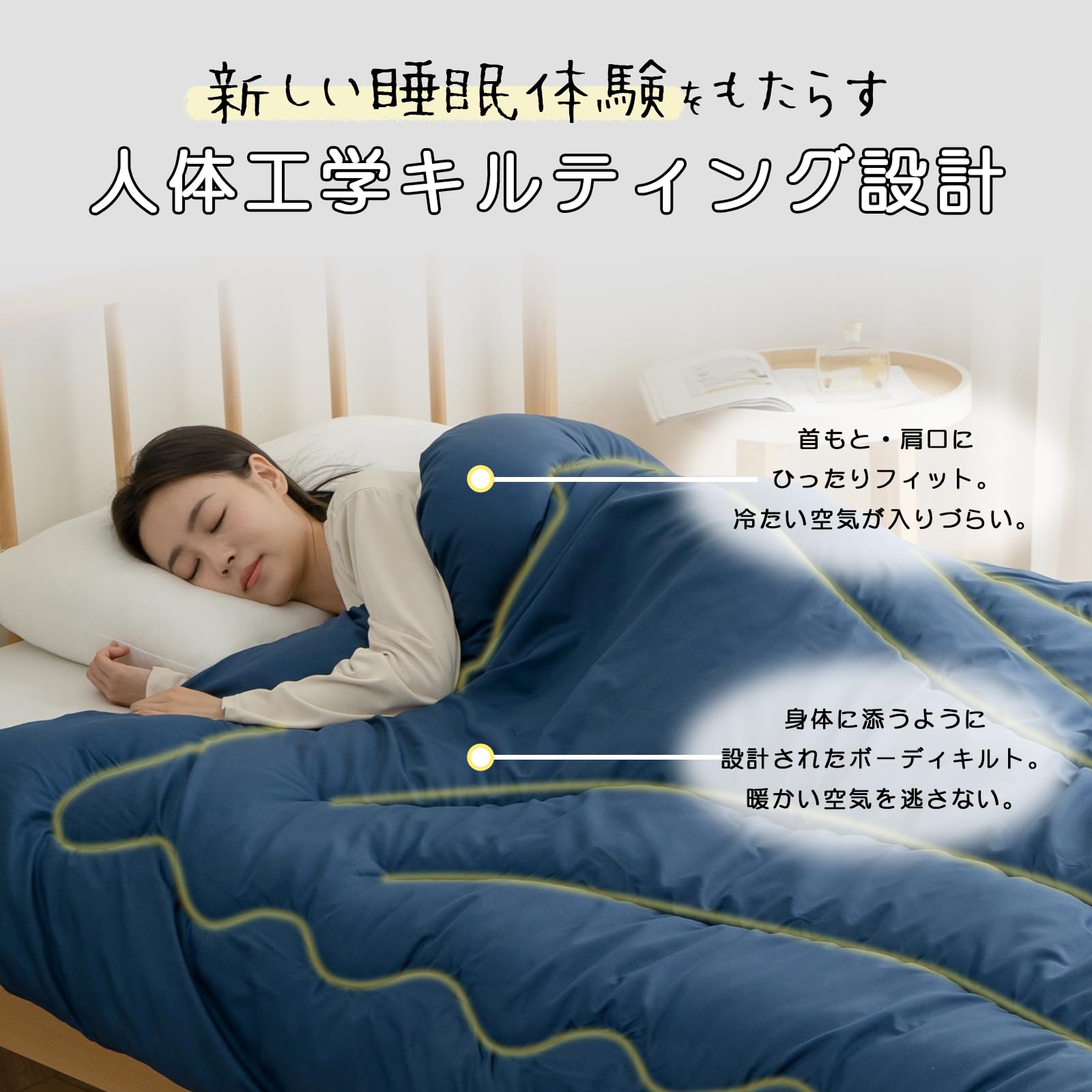 Amazon｜fuwawa 掛け布団 ダブル 冬用 暖かい かけ布団 冬 抗菌防臭