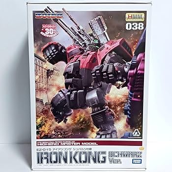 Amazon.co.jp: HMMゾイド アイアンコング シュバルツ仕様 ZOIDS IRON Amazon.co.jp: HMMゾイド アイアンコング シュバルツ仕様 ZOIDS IRON