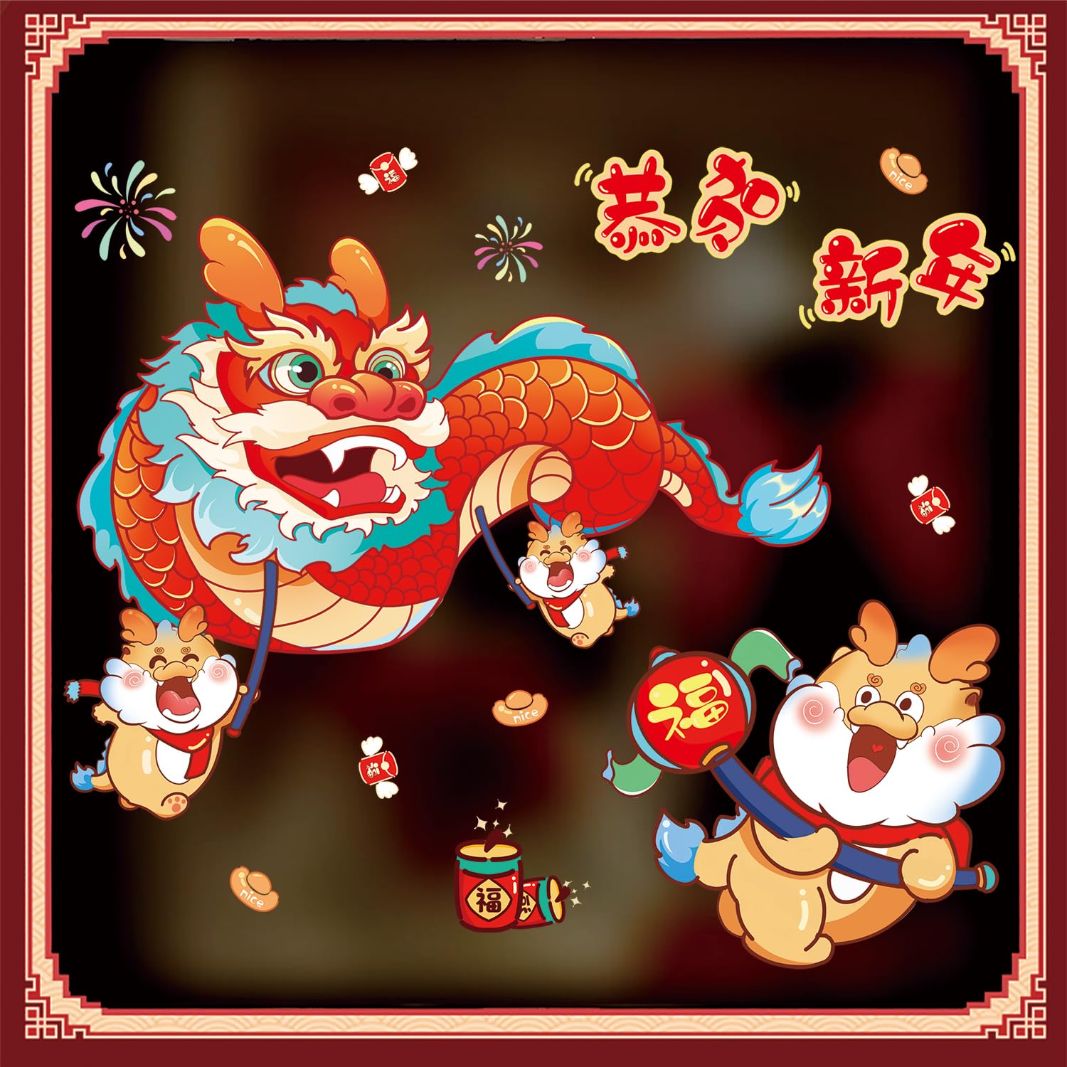 Adurself Chinese New Year Window Clings Spring Festival Decorations Window Decals Stickers for Home Restaurant Store Party Decor Ornaments (E)