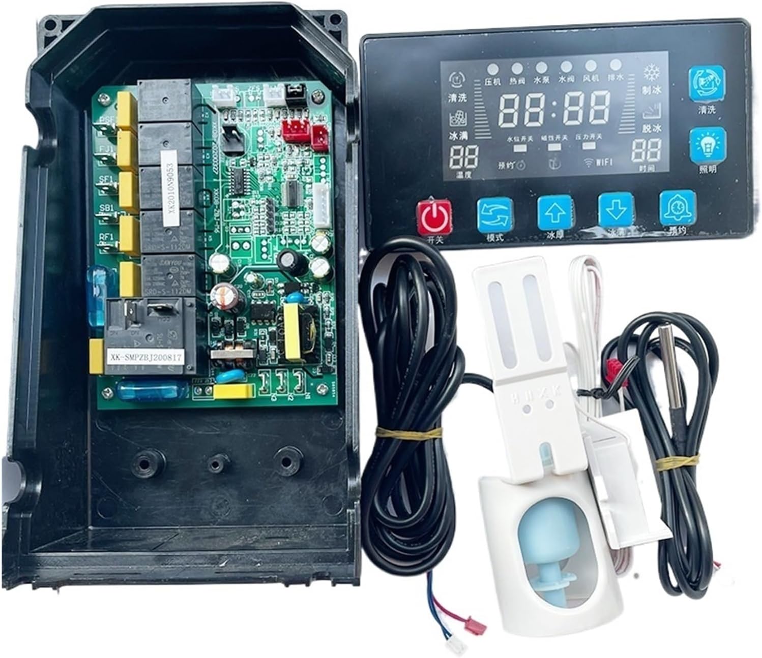 Water-type Ice Maker Computer Board Motherboard Ice Maker Circuit Board 7-key Control Universal