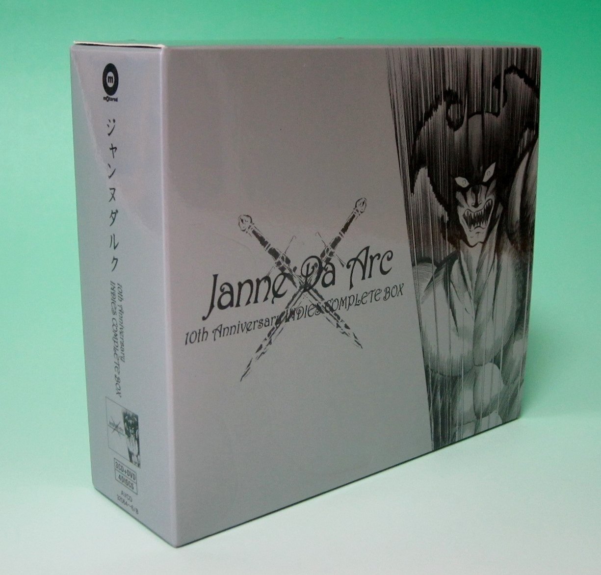 邦楽 JanneDaArc / INDIES COMPLETE BOX 71UnQ4deuzL.jpg