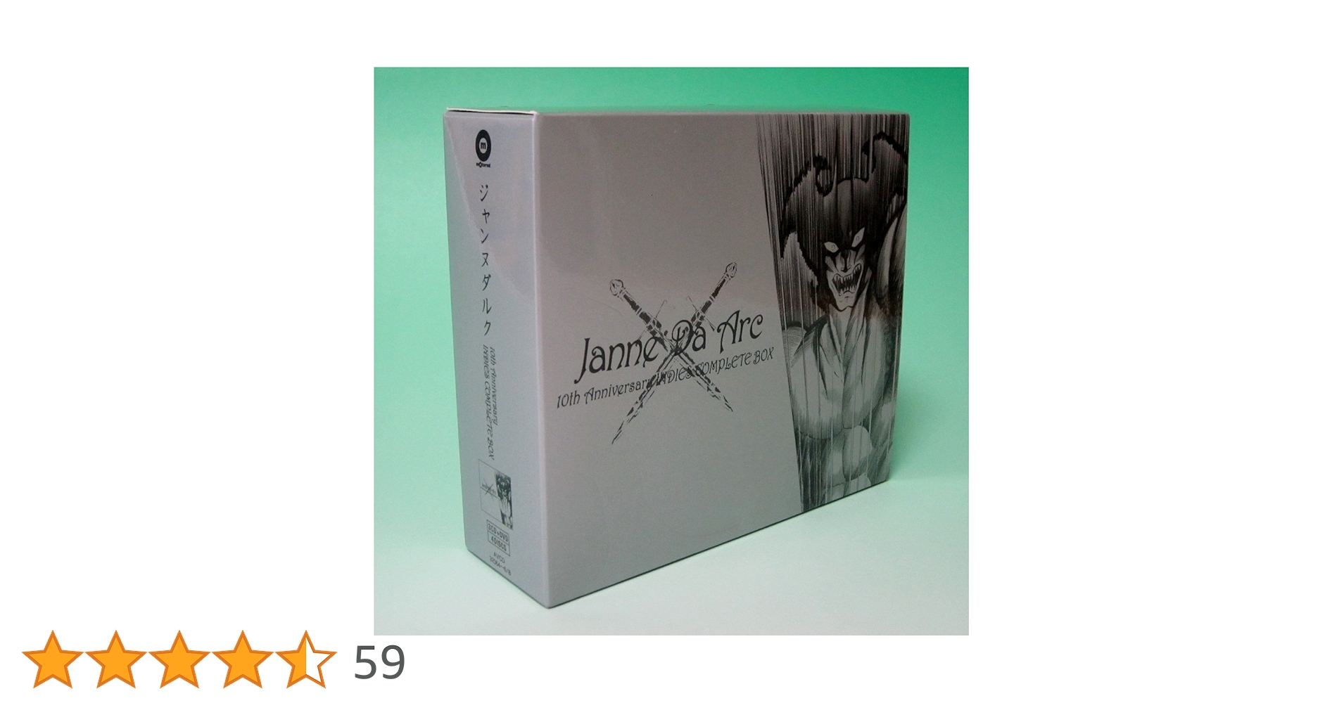 Amazon.co.jp: 10th Anniversary INDIES COMPLETE BOX (3CD)(DVD付