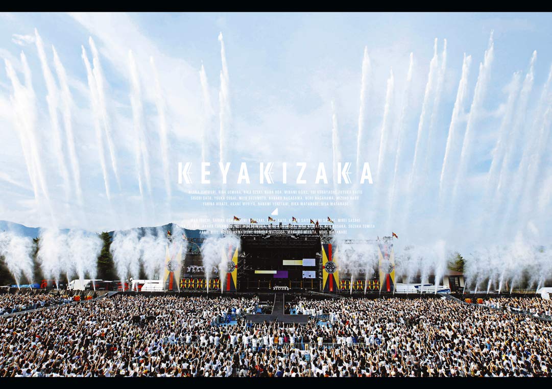 Batman La série animée - L'intégrale des 4 saisons - Coffret Blu-Ray - DC COMICS009