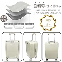 Amazon.co.jp: [Trip One] スーツケース 機内持ち込み フロント