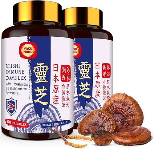 Suplemento de complejo de hongos Reishi japonés de 1500 mg  Reishi, Chaga, Cordyceps, melena de león, Maitake, extracto de hongos Agaricus y 3