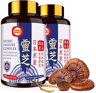 Japanese Reishi Mushroom Complex Supplement 1500mg - Reishi,Chaga,Cordyceps,Lion's Mane,Maitake,Agaricus Mushrooms Extract & 3 Herb,Organic Mushroom Capsules for Immune,Brain (Pack of 2)