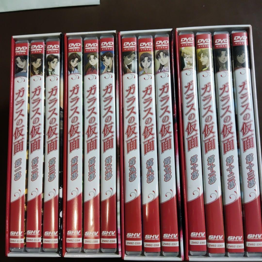 Amazon.co.jp: ガラスの仮面 2005 DVD-BOX 全巻セット : おもちゃ 