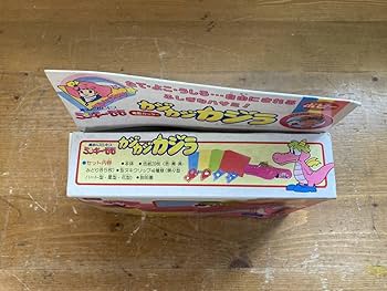 ポピー 魔法のプリンセス ミンキーモモ カジラぼ～ 約56㎝ カジラぼー 当時物 ポピー 魔法のプリンセス ミンキーモモ カジラぼ～ 約56