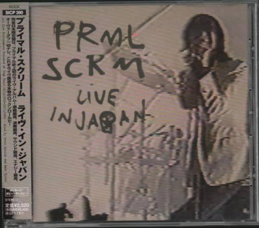 プライマル・スクリーム★PRIMAL★Live in JAPAN★ Amazon.co.jp: LIVE IN JAPAN: ミュージック