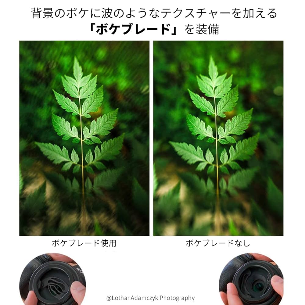 【美品】Lensbaby Sol 45mm F3.5 (キヤノンEF)値下げした Amazon.com : Lensbaby - Sol 45 - for Canon EF - Sweet spot