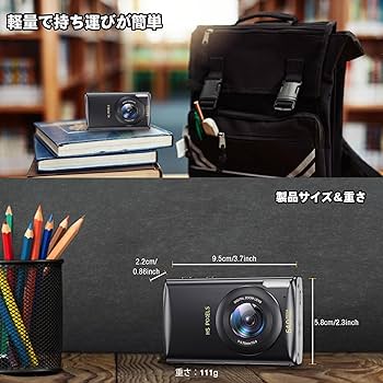 Amazon | デジタルカメラ デジカメ 6400万画素 4K動画撮影