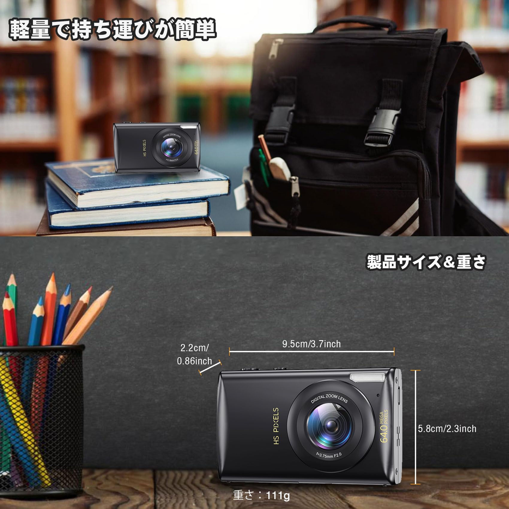 Amazon | デジタルカメラ デジカメ 6400万画素 4K動画撮影