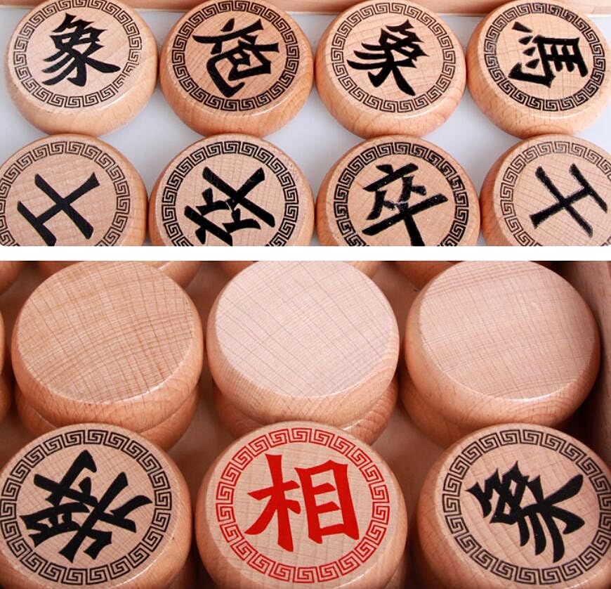 Juego de Ajedrez Chino en Madera con Tablero miniatura 4