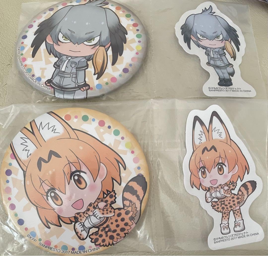 Amazon.co.jp: けものフレンズ 缶バッジ&ステッカー サーバル