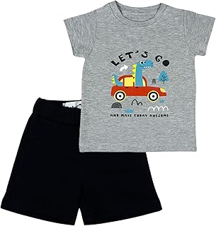 طقم سيارة ديناصور رمادي (تي شيرت رمادي + شورت اسود)