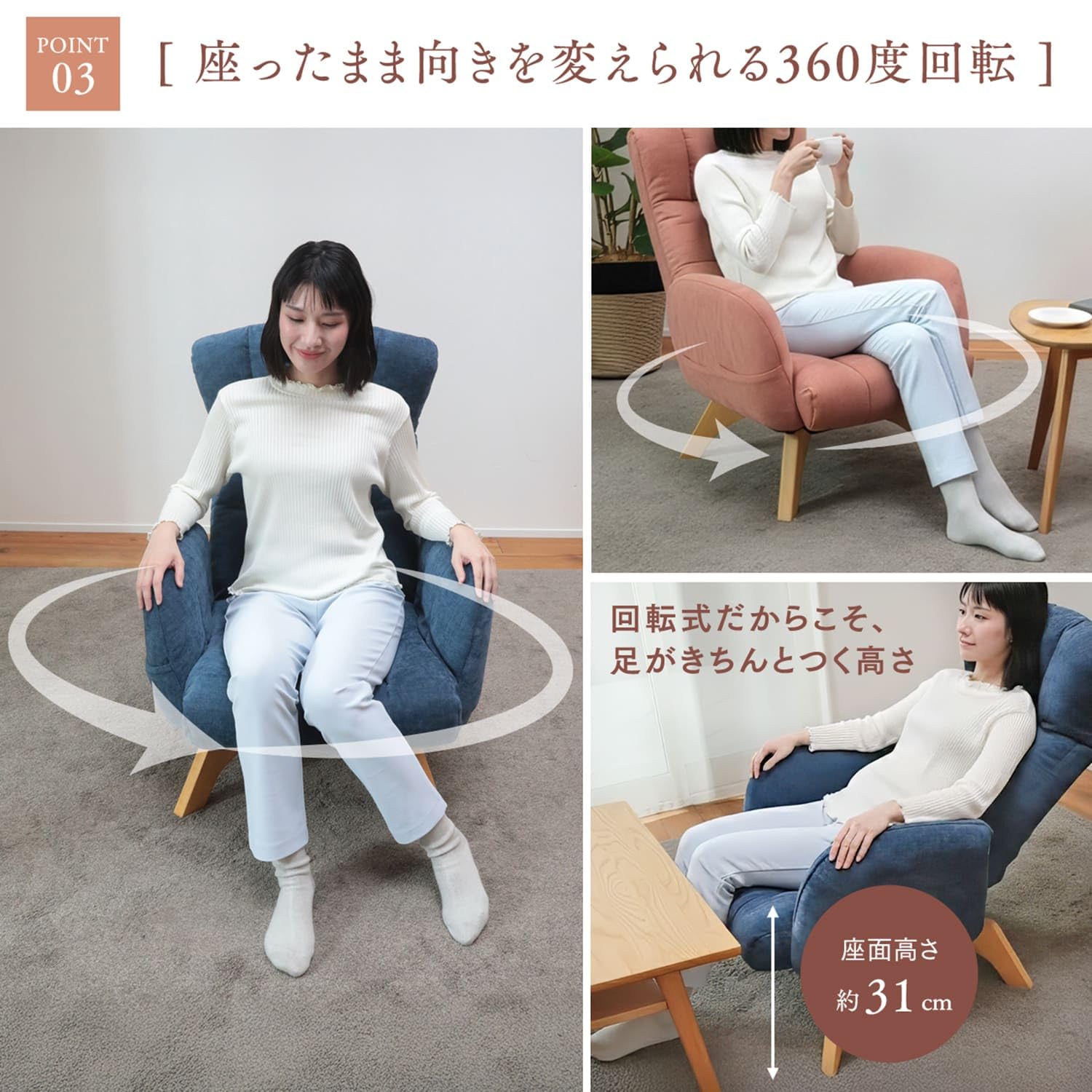 Amazon｜座椅子生活® (ざいすせいかつ) 包みこまれるような座り心地の
