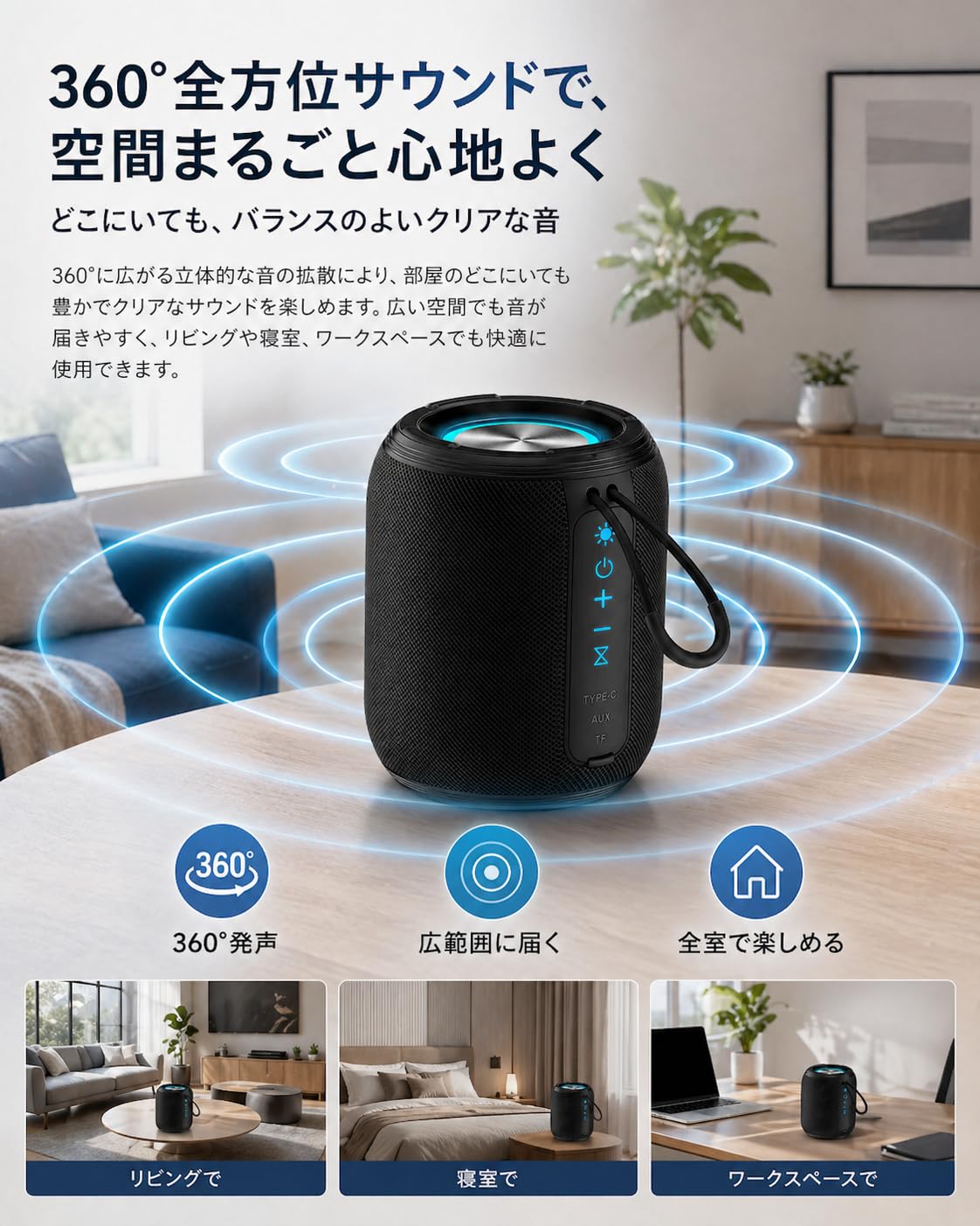 Amazon.co.jp: 【2026 年新登場｜HiFi音質 】Bluetooth スピーカー