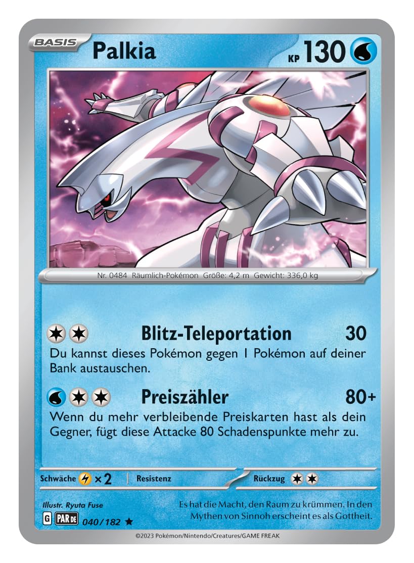 Pokémon - Kolekcjonerska gra karciana: ulepszony blister dwupak (3 holograficzne karty promocyjne i 2 pakiety wzmacniające)