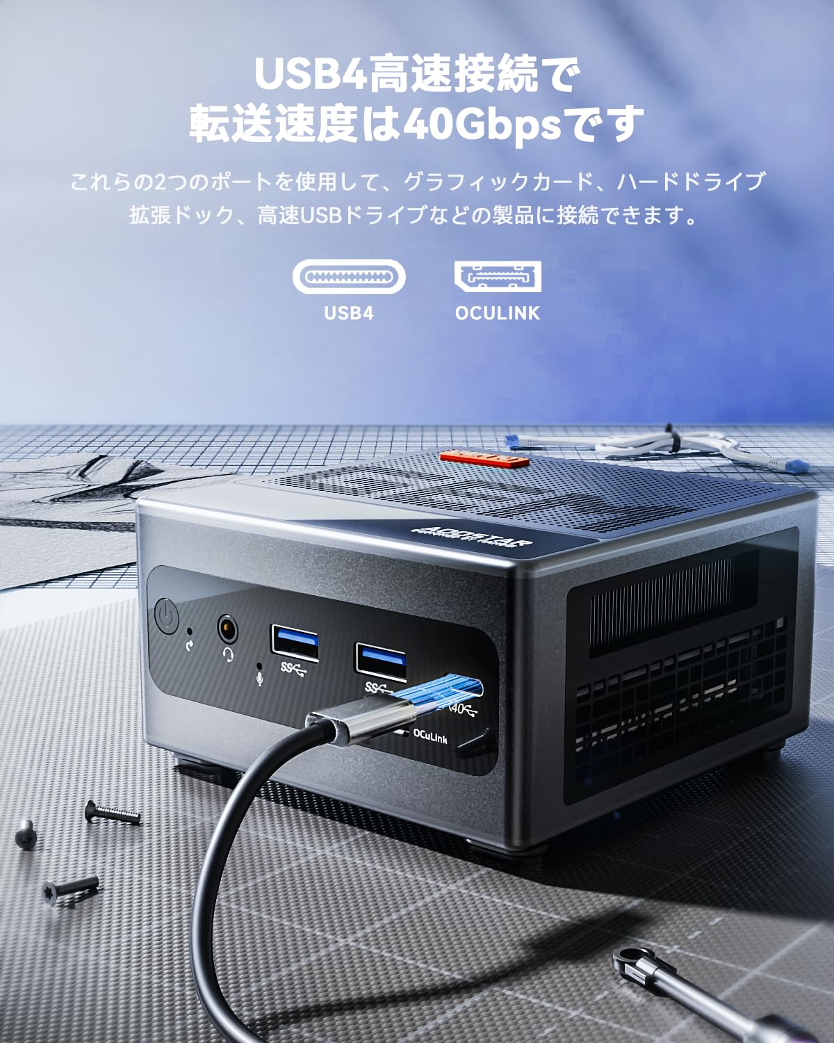 Amazon.co.jp: AOOSTAR GEM10 ミニPC Ryzen 7 6800H 32GB LPDDR5 