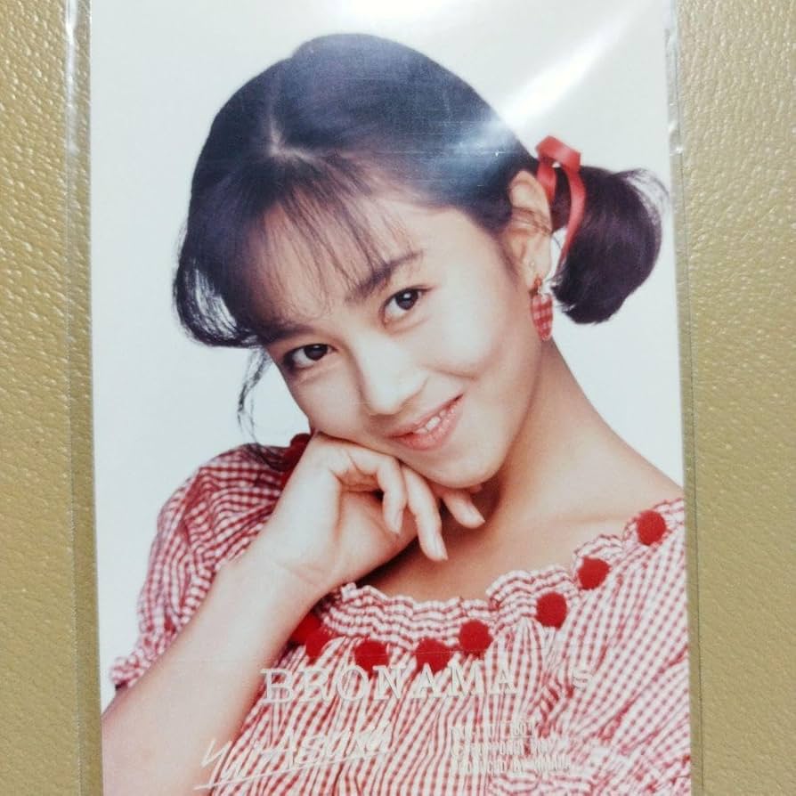 浅香唯プロマイド Amazon.co.jp: 浅香唯 写真 プロマイド ブロマイド フォト 当時