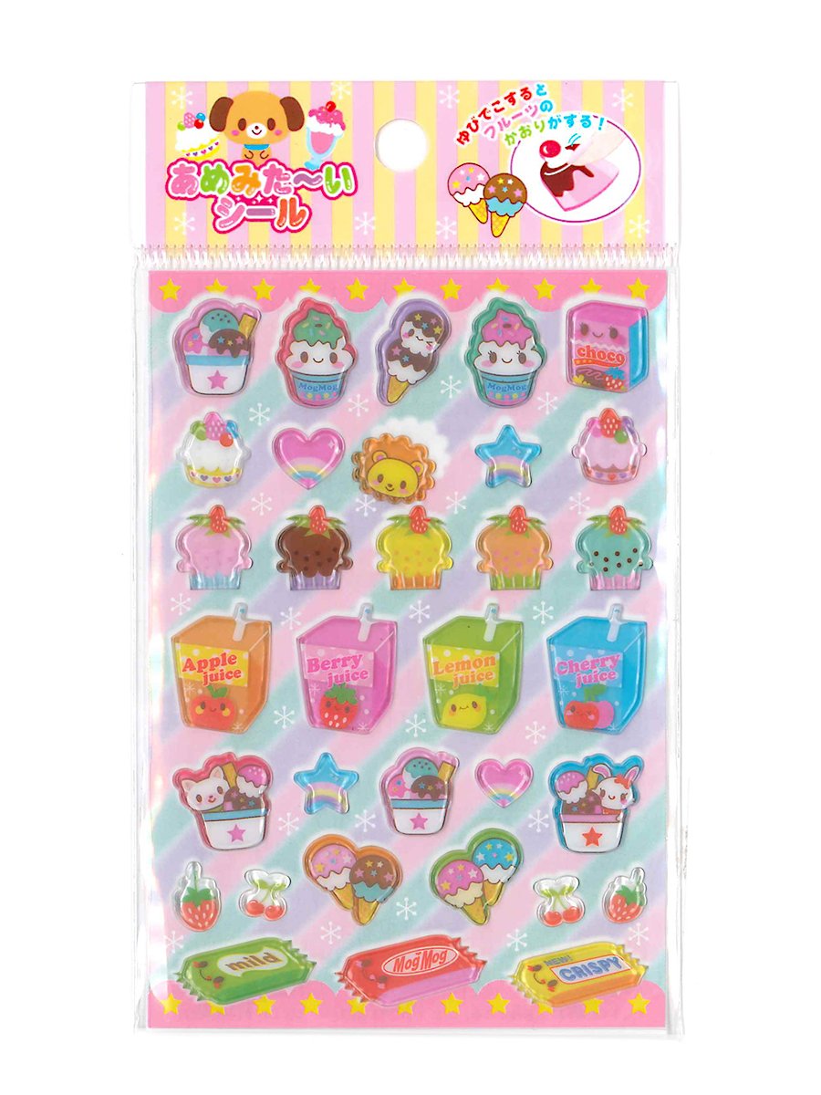 れもん様用 Amazon.co.jp: レモン あめみたいシール 260509