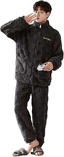 [KOSIKINI] パジャマ メンズ 冬 ルームウェア モコモコ 部屋着 もこもこ パジャマ メンズ セットアップ 寝巻き 冬 服 ナイトウェア あったか 寝間着 メンズ 大きいサイズ ゆったり ジップ チェック 部屋着 紳士 フリース パジャマ