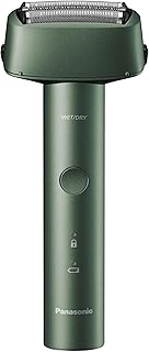 Panasonic Electric Razor for Men, Wet Dry Shaver with 3-Blade Cutting System, Ergonomic Handle and USB-C Charging- ES-RM3B-G