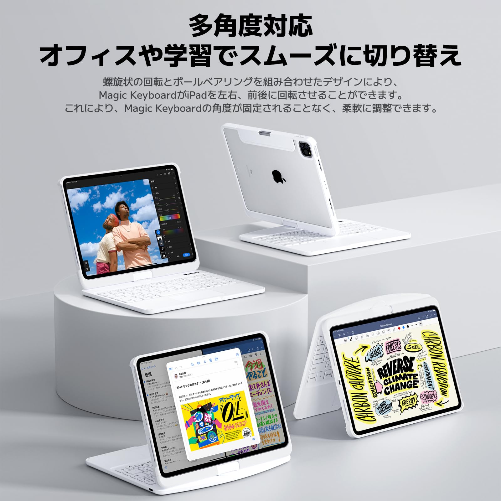 マジックキーボード 2024 iPad Air6(M2) 11インチ対応 71uW35QFnWL._AC_UL210_SR210,