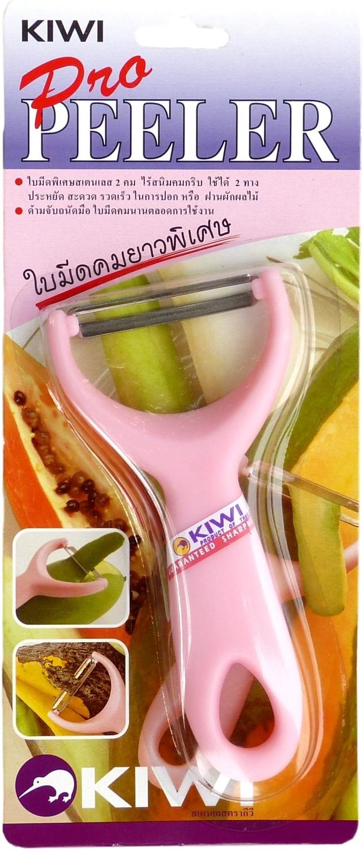 Kiwi Pro Peeler Color Pink