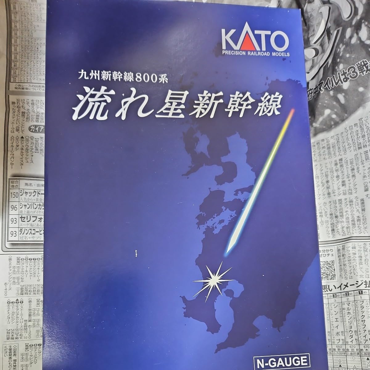 KATO 10 1729 九州新幹線800系 流れ星新幹線 6両 セット カトー N