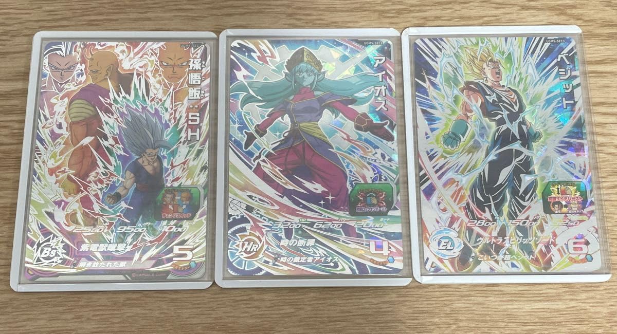 Amazon.co.jp: UGM5 SEC 3枚セット 売り スーパードラゴン ボ 