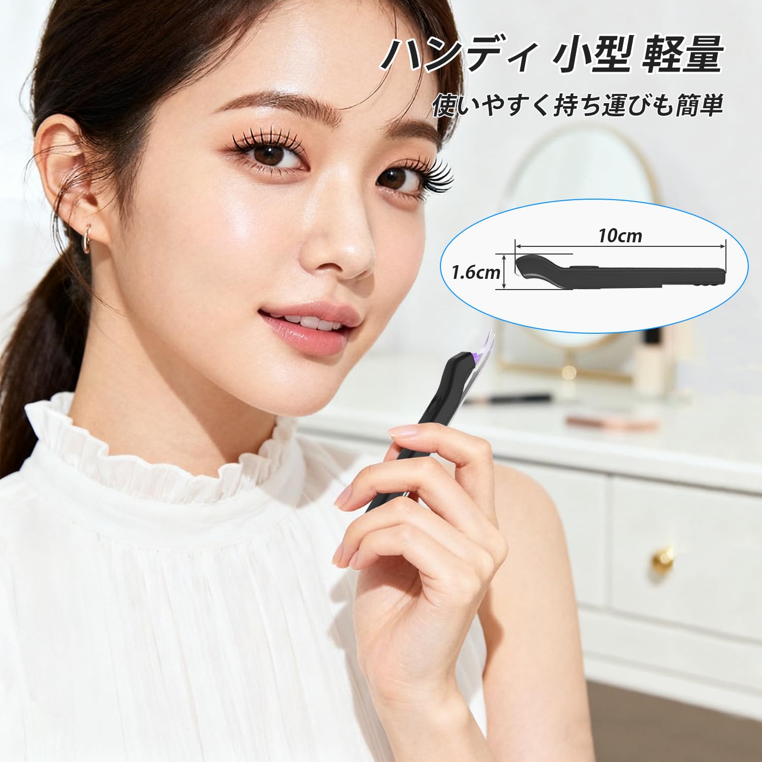 Amazon.co.jp: LED マツエク ライト ペン型 ハンディ アレルギー対応 