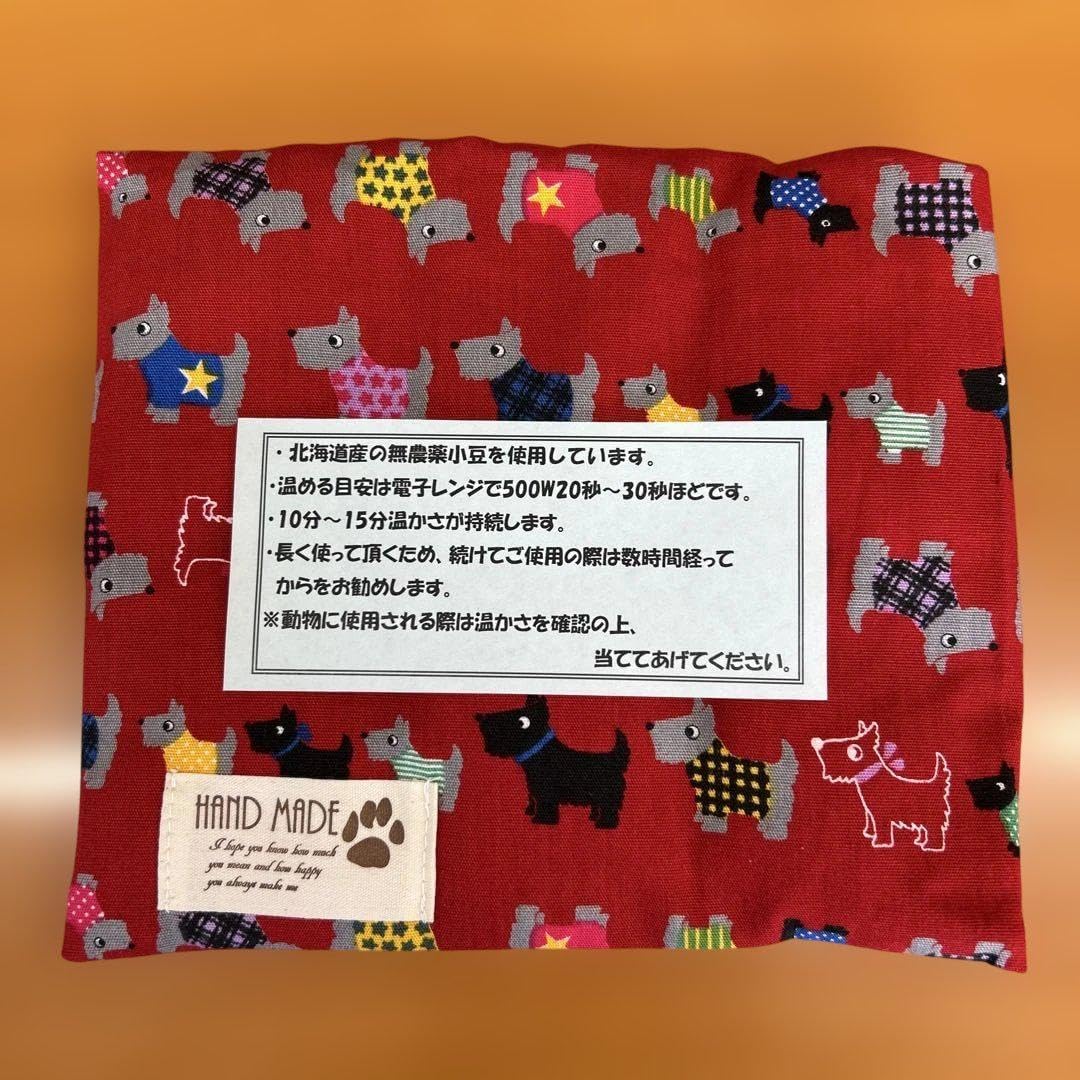 まっさん専用 【公式通販】