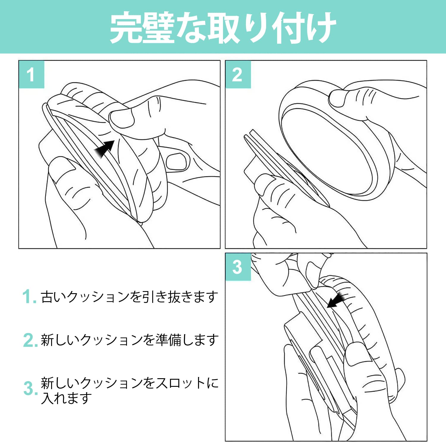 Amazon | Adhiper HD450BT イヤーパッド交換用ヘッドフォンパッド