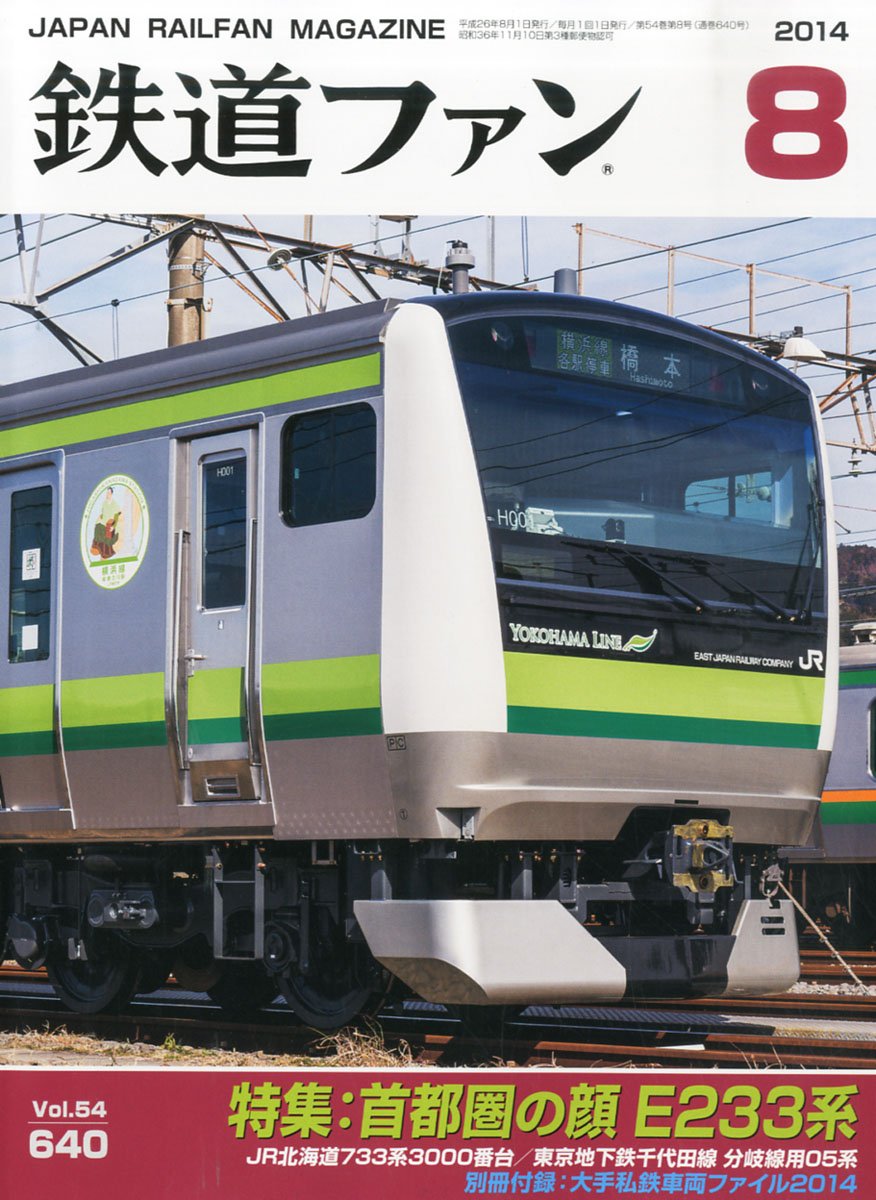 71Uo8CHQynL.jpg