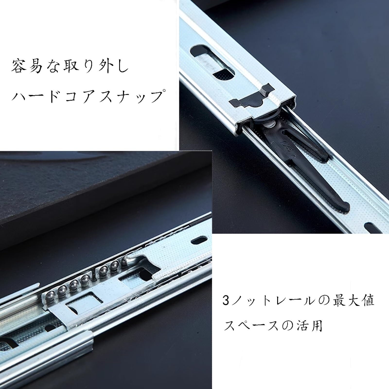 Amazon.co.jp: 引き出し スライドレール 食器棚 スライドテーブル 3段