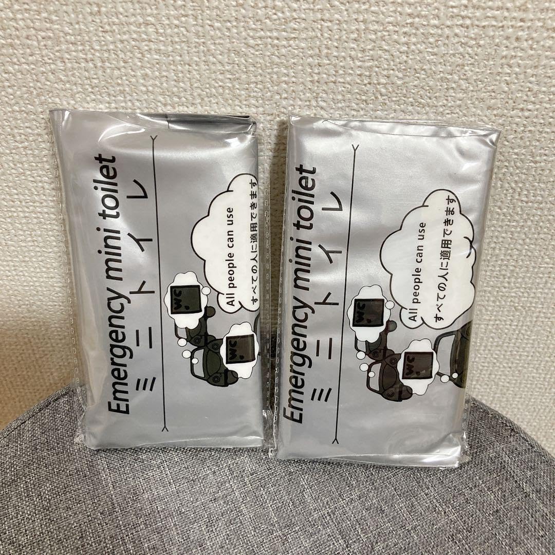 ⭐️Hoshitama(星玉) 簡易　携帯トイレ コンパクト 2枚　700ml Amazon.co.jp: Hoshitama(星玉) 簡易トイレ コンパクト 携帯トイレ 2