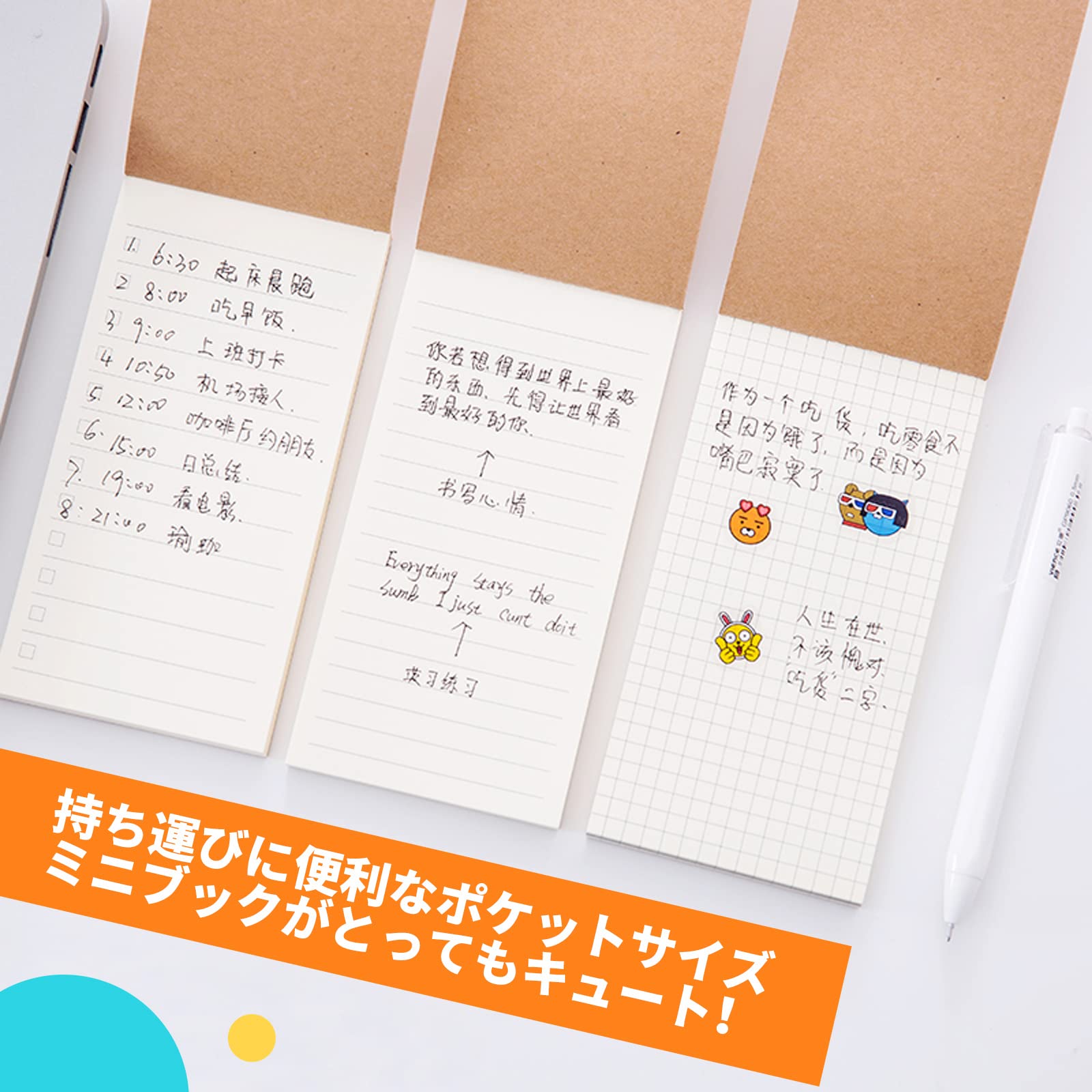 メモ帳 大量ぼっくすC 80サイズ 楽天市場】送料無料 メモ帳 クラフト