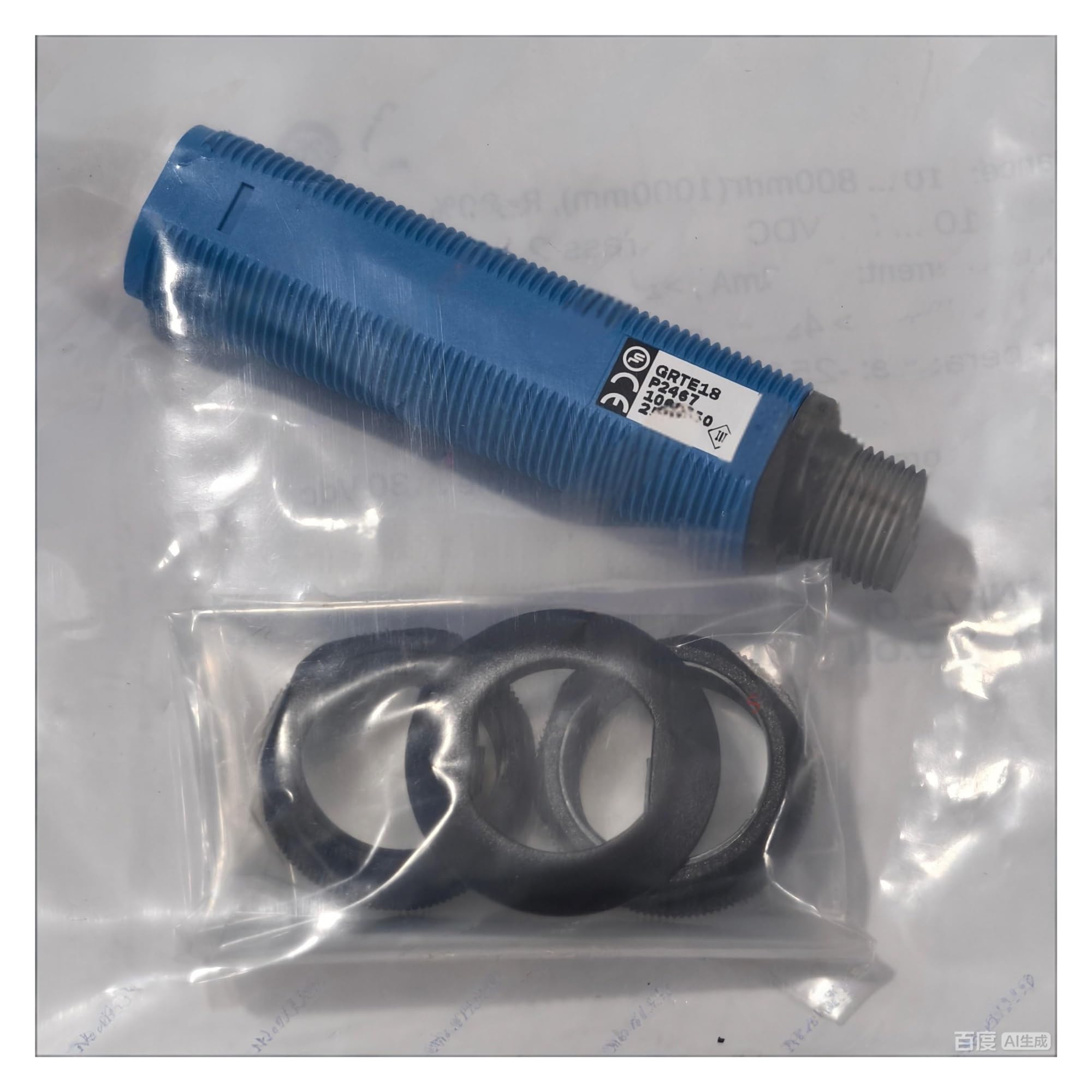 BACYDLPL 1066550 Photoelectric Sensor