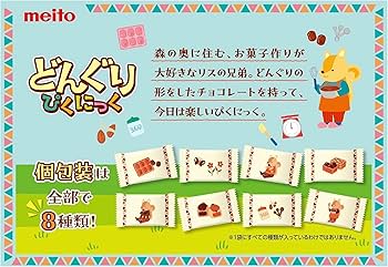 どんぐり Amazon | OKURUX 名糖産業 どんぐりぴくにっく 68g ×1袋