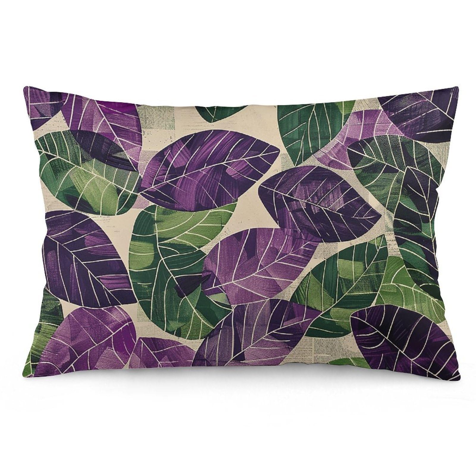 2 Pack Pillow Cases for Hair and Skin, Soft Breathable Pillow Case Covers with Hidden Zipper, Green and Purple Leaves Pillowcase 12 "x20 Pillow Covers for Sleeping Gift
