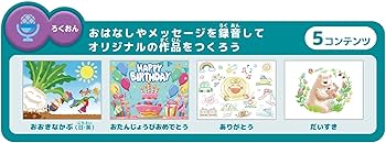 Amazon.co.jp: セガフェイブ(SEGA FAVE) DREAM SWITCH (ドリーム Amazon.co.jp: セガフェイブ(SEGA FAVE) DREAM SWITCH (ドリーム